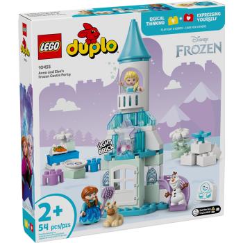 樂高積木LEGO 10455 202506 得寶系列 - 安娜與艾莎的冰雪城堡派對(大顆粒)