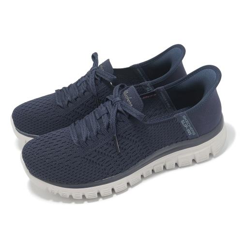 Skechers 休閒鞋 Graceful First Blush Slip-Ins 女鞋 藍 灰 緩衝 懶人鞋 100736NVY