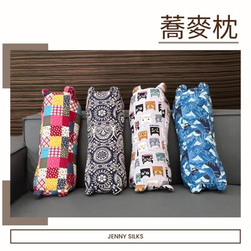 JENNY SILK 日式風格 蕎麥枕 1入  夏日清新枕 台灣製造