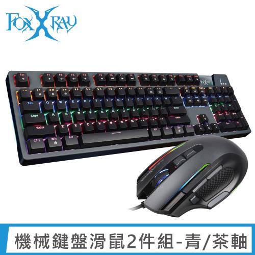 【特惠組】FOXXRAY 狐鐳 電競機械鍵盤滑鼠2件組(FXR-HKM-78+SM-70)