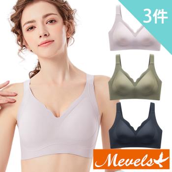 【Mevels 瑪薇絲】3件組 大尺碼提拉花邊包覆無鋼圈內衣/果凍條/無痕內衣(美胸/舒適/包覆/軟支撐)