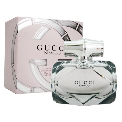 GUCCI BAMBOO竹棻女性淡香精(75ml)