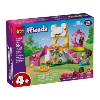 樂高積木LEGO 42665 202506 姊妹淘系列 - 小狗遊樂場