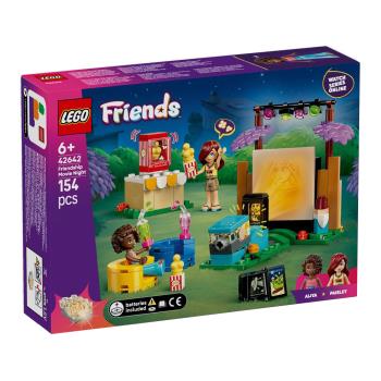 樂高積木LEGO 42642 202506 姊妹淘系列 - 友誼電影之夜