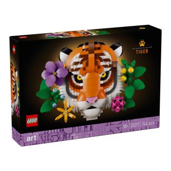 樂高積木LEGO 31217 202506 Art系列 - 動物群系列-老虎
