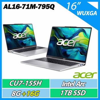 特仕升規 ACER 宏碁 Aspire Lite AL16-71M-795Q(U7-155H/8G+16G/1TB/16吋)AI筆電