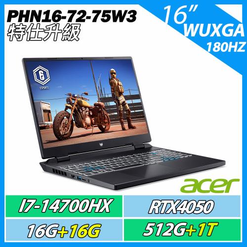 特仕升規ACER PHN16-72-75W3 (i7-14700HX/16G+16G/512G+1TB/RTX4050/180Hz/16) 電競筆電