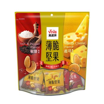 【萬歲牌】薄脆堅果起司風味&椒鹽風味(12gx14包)
