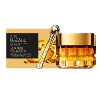 LOreal Paris 巴黎萊雅 金致臻顏花蜜奢養膠原眼霜20ml-航空版