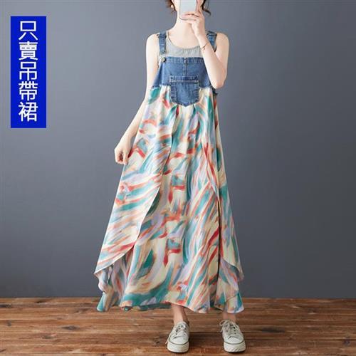 【韓國K.W.】韓國空運彩塊拼接牛仔背心洋裝