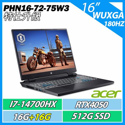 特仕升規ACER 宏碁 PHN16-72-75W3 (i7-14700HX/16G+16G/512G/RTX4050/180Hz/16吋) 電競筆電