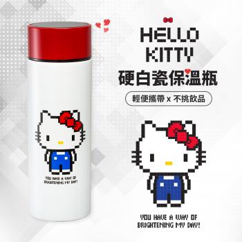 Hello Kitty 硬白瓷不鏽鋼真空陶瓷保溫杯 保溫保冰兩用 復古Kitty白(三麗鷗授權 保溫杯)(保溫瓶) (2入)