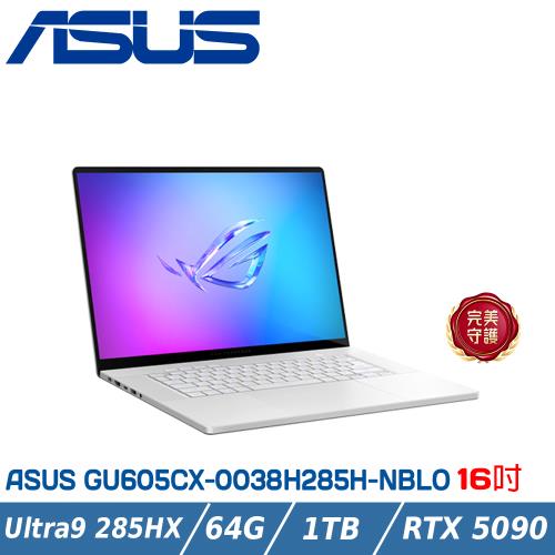 ASUS ROG Zephyrus G16 GU605CX-0038H285H-NBLO (Ultra9 285HX/64G/1T/RTX 5090)