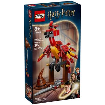 樂高積木LEGO 76448 202506 哈利波特系列 - 佛客使™：鄧不利多的鳳凰