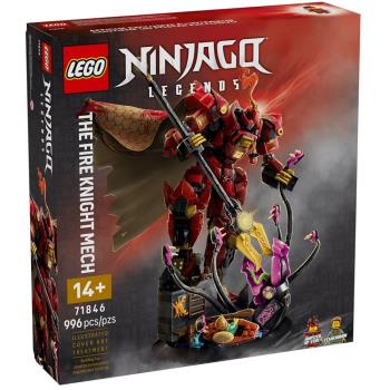 樂高積木LEGO 71846 202506 旋風忍者系列 - 烈火騎士機械人