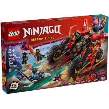 樂高積木LEGO 71844 202506 旋風忍者系列 - 忍者戰鬥車