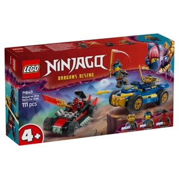 樂高積木LEGO 71840 202506 旋風忍者系列 - 羅格和錐克斯的賽車大對決
