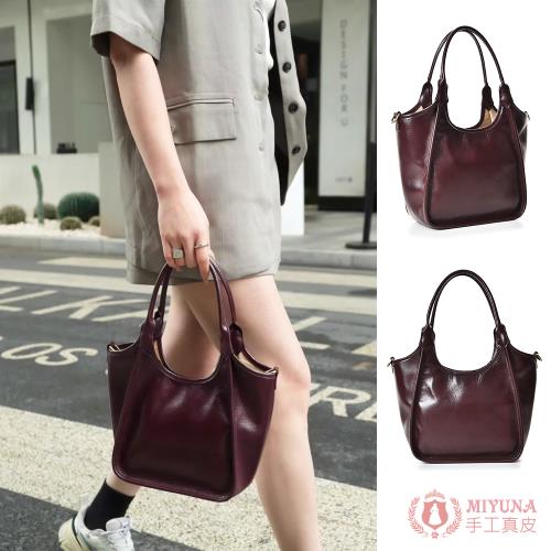 【MIYUNA米友娜】真皮油臘牛皮Velia經典復古文青小托特斜背包-黛紫色