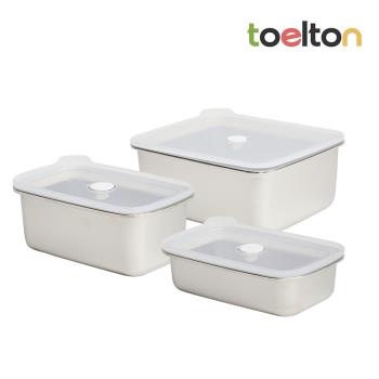 韓國Toelton不銹鋼長方形保鮮盒3入組 (600ml+1000ml+2900ml)