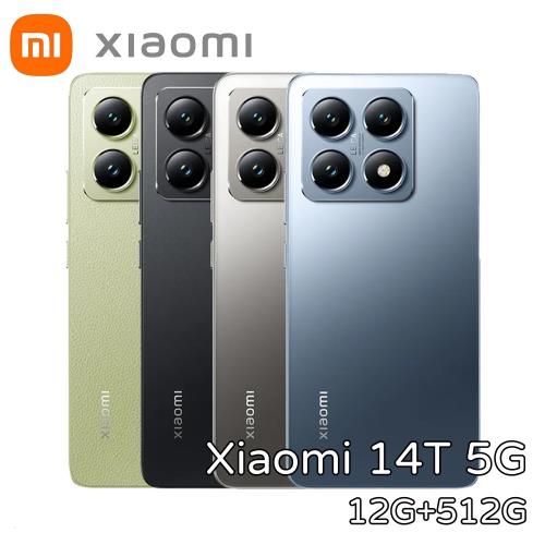 小米 Xiaomi 14T 5G 12G+512G