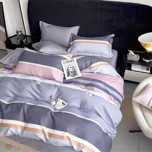 台灣製 精梳純棉 單人床包枕套兩件組-西利亞