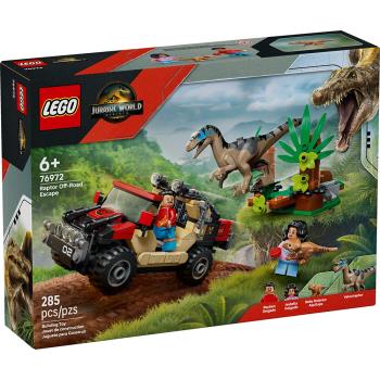 樂高積木LEGO 76972 202506 侏儸紀世界系列 - 逃離迅猛龍越野大冒險