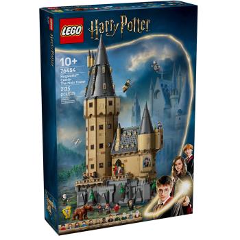 樂高積木LEGO 76454 202506 哈利波特系列 - 霍格華茲™ 城堡：主塔