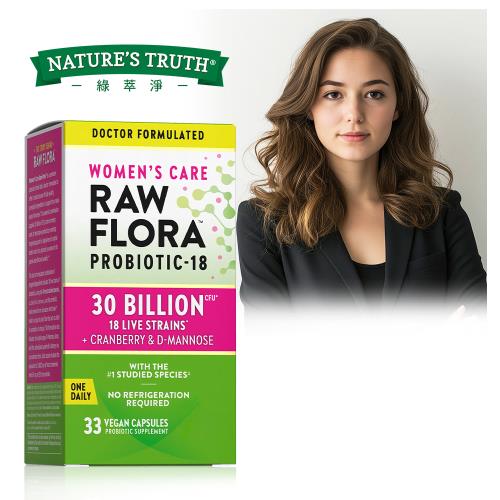 【Natures Truth 綠萃淨】Raw Flora 300億女性益生菌蔓越莓膠囊(33粒/瓶)