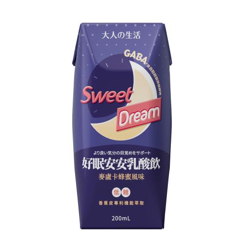 【大人的生活 】好眠晚安乳酸飲 200mlx24瓶/箱(專利GABA/幫助入睡/麥盧卡蜂蜜)