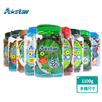 A Star 潔牙骨超大桶裝1100G(狗零食、狗潔牙、耐咬、寵物潔牙、寵物零食)