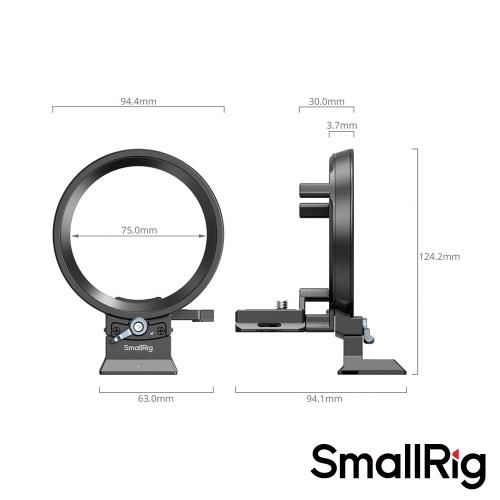 SmallRig 4702 Panasonic S5 II / S5 IIX / G9 II 可旋轉橫豎拍機身轉接環 公司貨