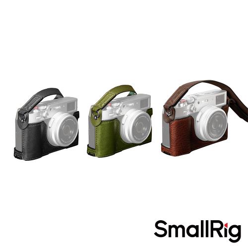 SmallRig Fujifilm X100VI 相機半包皮套套組 4699 4700 4701 公司貨