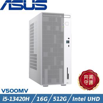 ASUS華碩 V500 Mini Tower 商用桌機 i5-13420H/16G/512G SSD/W11P/H-V500MV-13420H007X