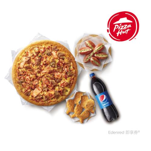 【必勝客】九吋鬆厚小比薩芝心腸鱈魚套餐好禮即享券