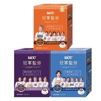 UCC- 冠軍監修綜合濾掛式咖啡x6盒組(10入/盒-蜜柑堅果/甘醇橙香/醇香果調)