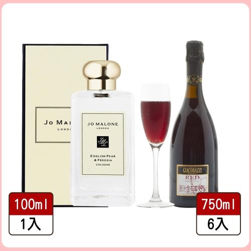 Jo Malone 香水100ml 英國梨與小蒼蘭+義大利賈柯巴齊紅葡萄氣泡飲(750ml)x6瓶