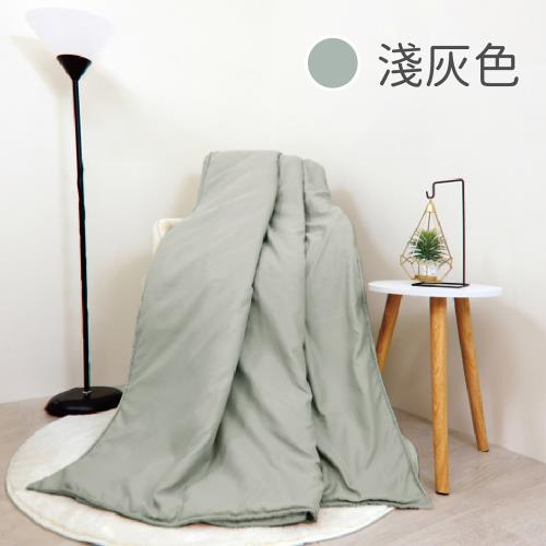 【嘟嘟太郎】銀離子抗菌四季被-單人4x5