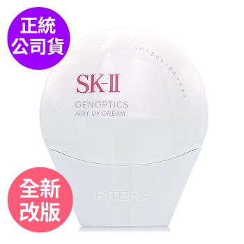 SK-II 光蘊輕透全效防曬霜 30g 是一款高SPF值的隔離防曬乳液，專為成人設計，適合臉部與眼部使用。具有全效防曬與隔離功能，能有效抵抗紫外線傷害，同時輕盈透氣，不造成肌膚負擔。適用於各種肌膚型別，提供長效保護，使用後如有異常請暫停使用並請教醫生。