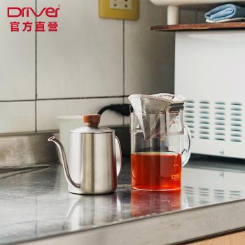 Driver 小資族手沖咖啡套裝組