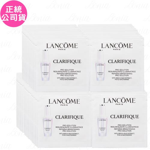 LANCOME蘭蔻 超極光淨亮淡斑激萃(1ml)*60(公司貨)