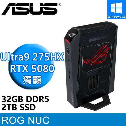 華碩 ROG NUC RNUC15JNK9X28AA9(Intel Ultra 9 275HX/32G DDR5/2TB/RTX5080/W11)