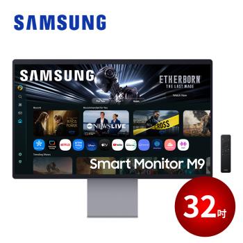 SAMSUNG 32吋智慧聯網螢幕 M9｜Samsung Vision AI (2025) S32FM902SC