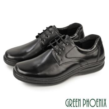 GREEN PHOENIX 男 紳士鞋 商務鞋 學生鞋 皮鞋 全真皮 牛皮 綁帶T59-19632