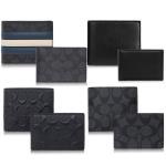 COACH 經典款 / 附證件夾 / 男短夾(多款)