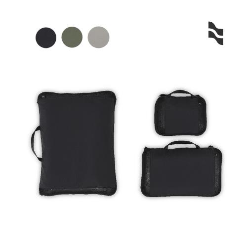 LOJEL ORDO 壓縮衣物收納組