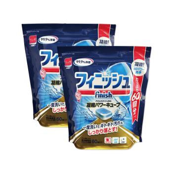(2袋120入超值組)日本FINISH-MUSE洗碗機專用酵素雙結構除油汙消臭濃縮洗碗錠60入/袋(碗盤餐具亮潔洗碗塊,除食物殘渣咖啡漬,全機型適用)