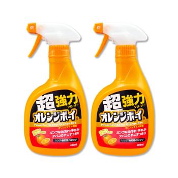 (2瓶超值組)日本第一石鹼-Orange Boy強力橘油居家萬用泡沫噴霧清潔劑400ml/橘瓶(柑橘香氛除垢,廚房免刷洗分解油汙,浴室多用途噴槍洗潔)