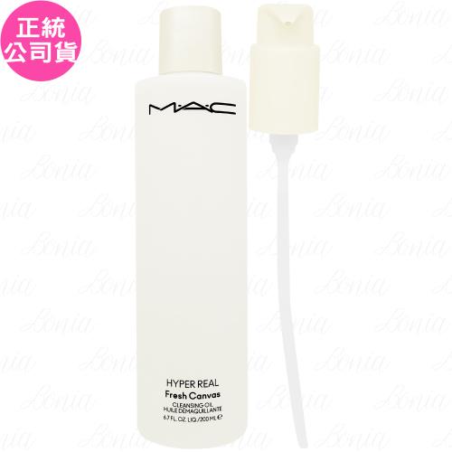 M.A.C超奇肌清爽花瓣淨妝油(200ml)(公司貨)