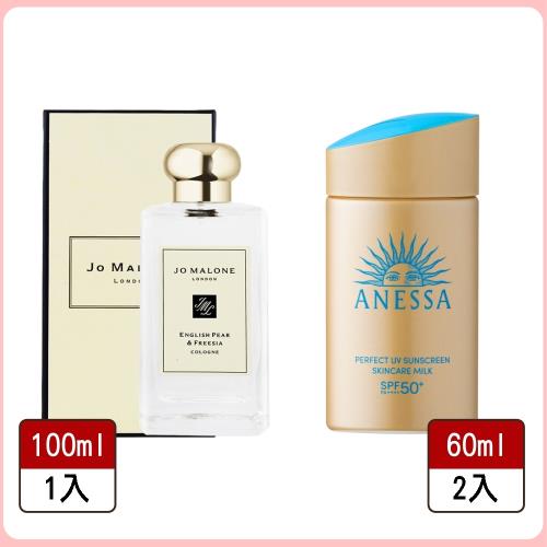 Jo Malone香水100ml英國梨與小蒼蘭+ANESSA安耐曬 金鑽高效防曬露NA 5X版60ml*2入組