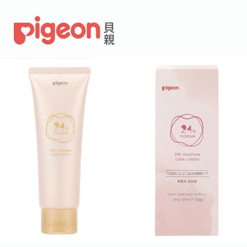  【Pigeon貝親】產前美體霜120g《買一送一》